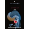 KNYGA Bookshop Carnival