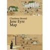 KNYGA Bookshop Charlotte Bronte, Jane Eyre Map