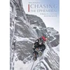 KNYGA Bookshop Chasing the Ephemeral
