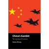 KNYGA Bookshop China's Gambit