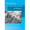 KNYGA Bookshop Chinese Cultural Revolution As History