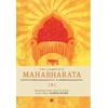 KNYGA Bookshop Complete Mahabharata -