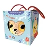 KNYGA Bookshop Cuddly Puppy