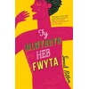 KNYGA Bookshop Darllen yn Well: Fy Mlwyddyn heb Fwyta