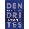 KNYGA Bookshop Dendrites
