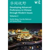 KNYGA Bookshop ???? Developing Advanced Proficiency in Chinese through Modern Issues Volume 2