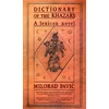 KNYGA Bookshop Dictionary of the Khazars (F)