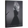 KNYGA Bookshop Dior By Yuriko Takagi