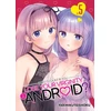 KNYGA Bookshop Does it Count if You Lose Your Virginity to an Android? Vol. 5