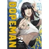 KNYGA Bookshop Dopeman Vol.2