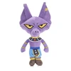 KNYGA Bookshop Dragon Ball Super 12" Beerus Soft Toy
