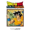 KNYGA Bookshop Dragon Ball: That Time I Got Reincarnated as Yamcha!