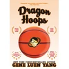 KNYGA Bookshop Dragon Hoops