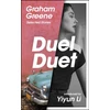 KNYGA Bookshop Duel Duet