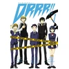 KNYGA Bookshop Durarara!!, Vol. 1 (Manga)