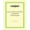 KNYGA Bookshop Easy pieces and songs from Russia and Eastern Europe / Leichte Stucke und Lieder aus Russland und Os
