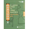 KNYGA Bookshop El nuevo libro de chino practico vol.2 - Libro de texto