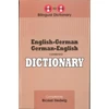 KNYGA Bookshop English-German &amp; German-English One-to-One Dictionary