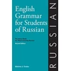 KNYGA Bookshop English Grammar for Students of Russian