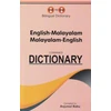 KNYGA Bookshop English-Malayalam &amp; Malayalam-English One-to-One Dictionary