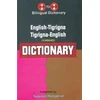KNYGA Bookshop English-Tigrigna &amp; Tigrigna-English One-to-One Dictionary (exam-suitable) - Tigrinya