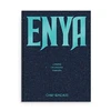 KNYGA Bookshop Enya: A Treatise on Unguilty Pleasures - Chilly Gonzales