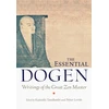 KNYGA Bookshop Essential Dogen
