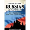 KNYGA Bookshop Essential Russian Grammar