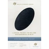 KNYGA Bookshop ESV Large Print Thinline Reference Bible