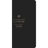 KNYGA Bookshop ESV Scripture Journal