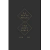 KNYGA Bookshop ESV Spanish/English Parallel Bible