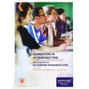 KNYGA Bookshop FAB - ACCOUNTANT IN BUSINESS - STUDY TEXT