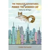 KNYGA Bookshop Fabulous Adventures of Minnie the Wonder Cat