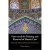 KNYGA Bookshop Fatwa and the Making and Renewal of Islamic Law