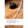 KNYGA Bookshop Federalist Papers