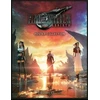 KNYGA Bookshop Final Fantasy VII Rebirth Poster Collection
