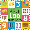 KNYGA Bookshop First 100 Numbers