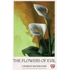 KNYGA Bookshop Flowers of Evil