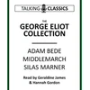 KNYGA Bookshop George Eliot Collection