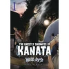 KNYGA Bookshop Ghostly Darkness of Kanata
