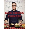 KNYGA Bookshop Gok Cooks Chinese