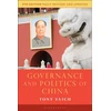 KNYGA Bookshop Governance and Politics of China