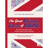 KNYGA Bookshop Great British Book of Baking