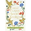 KNYGA Bookshop Great Classic Short Stories