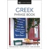 KNYGA Bookshop Greek Phrase Book