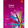 KNYGA Bookshop Guitar Prep Test 2019