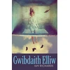 KNYGA Bookshop Gwibdaith Elliw