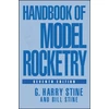 KNYGA Bookshop Handbook of Model Rocketry