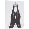 KNYGA Bookshop Harry Winston