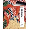 KNYGA Bookshop Hokusai: A Life in Drawing (Deluxe Edition)